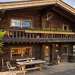 Haus Antonius - By Alpenluxus Collection Holiday home